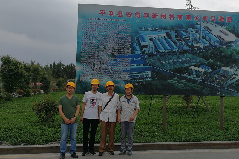 平利建材市场动态观察